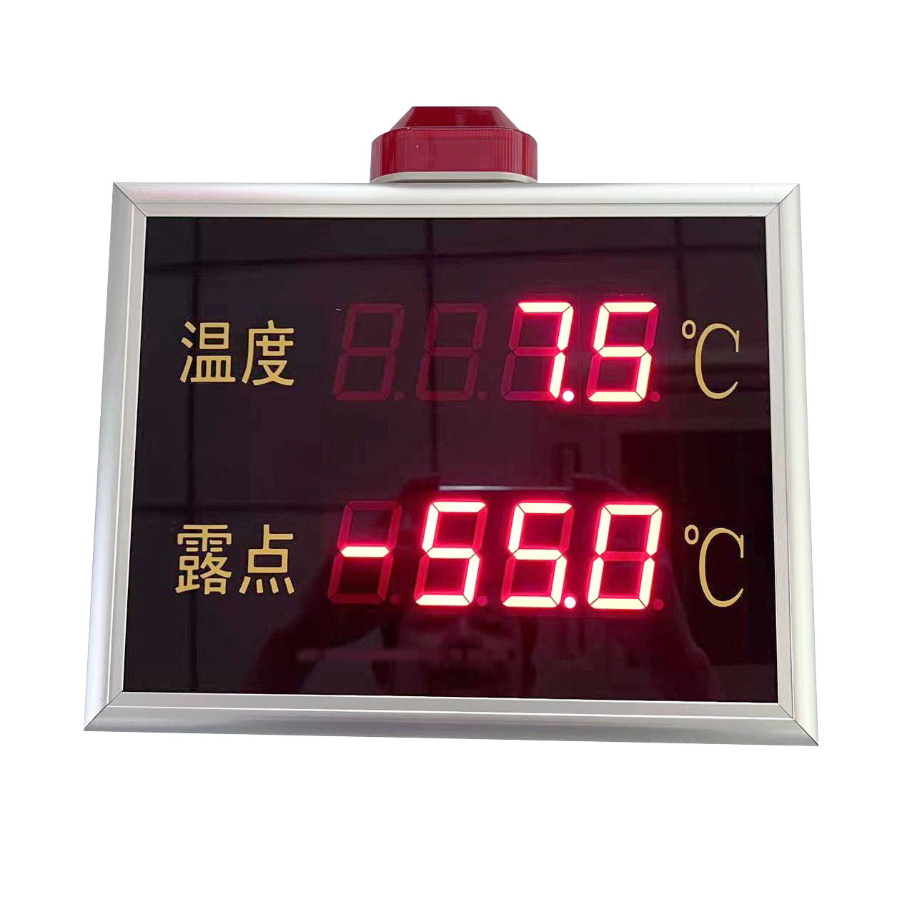 溫度露點監測顯示大屏HKT800